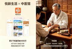目已正在全国多地启动试点